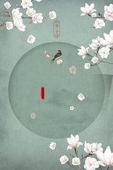 星空传媒视频在线免费看