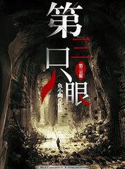 yase2020永久访问网站